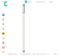 ����so.chongbuluo.com