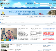 ������̳bbsnew.netbig.com