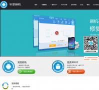 ����ˢ��wmshua.com