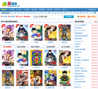 ��������fumanhua.com