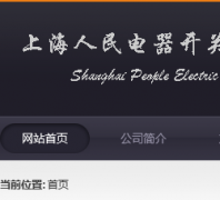 �Ϻ�����������س�renminkaiguan.com