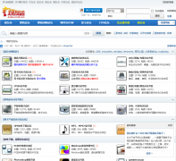 DIY���ѻ�diybbs.it168.com