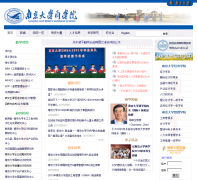 �Ͼ���ѧ��ѧԺnubs.nju.edu.cn