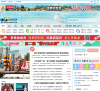 ��������bbs.langya.cn