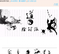 ����������yinfupai.com