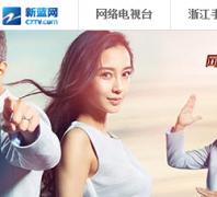 ���ܰ��ֵܵڶ����ٷ���վrunningman.cztv.com