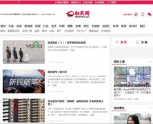 �������Ϻ�Ƶ��Ƶ��shanghai.xinmin.cn