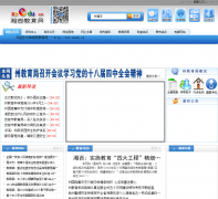 ���������� xxedu.cn