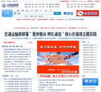 �й�������cngaosu.com