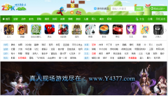 75pkС��Ϸ��ȫ75pk.com