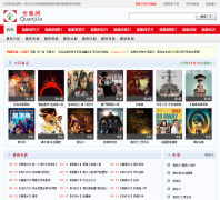 ȫ����quanji.la