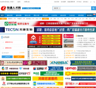 �����˲���xumurc.com