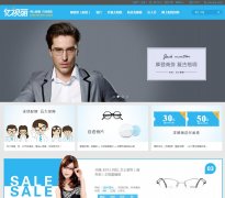 ��������Ʒ�۾������̳�eachsee.com