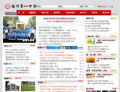 ����һ��fzyz.net