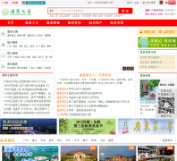 ��Ȫ֮��wqhome.com