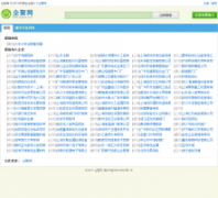 �����qeejoo.com