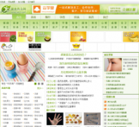 �����ռ���jkpj.com