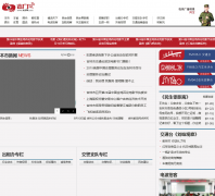 ������-jlspr.com