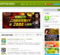 Appÿ������appdp.com