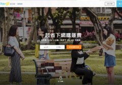 ���Ϲ�ihergo.com