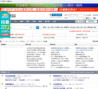 �й�������̳ bbs.bitscn.com