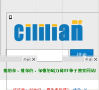 �������� cililian.me