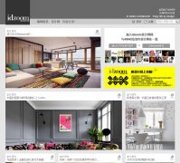 �������ʦ��idzoom.com