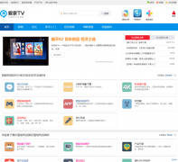 �������ܵ�����̳bbs.ijiatv.com