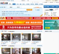 ���쿴����cs.5khouse.com