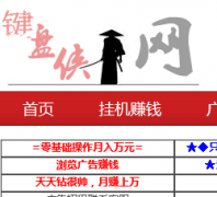 �����ϱ�׬����ithaoqi.com