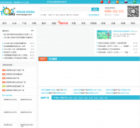 ��߹�toysgu.com