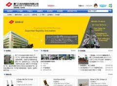 ���Ź��san-u.com