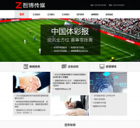 �ǲ���zibocn.com