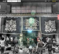 ����;hualvtu.com