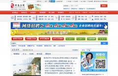 �麣����www.0756zx.com