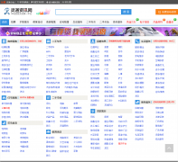 ��ͨ��Ѷ�� ltzxw.com