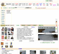 �ֻ�100��hui100.com