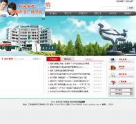 ����ѧԺglxy.yzu.edu.cn