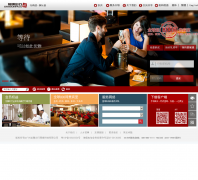 ���ڳ���dragonpass.com.cn