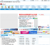 ���������������������szxc.gov.cn