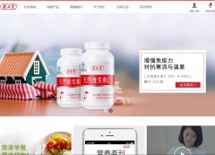 ������yst.com.cn