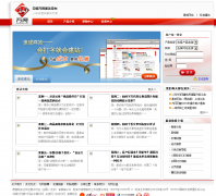 �й�������վƽ̨mynet.cn