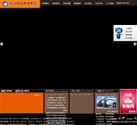 �Ĵ��Ƽ�ְҵѧԺscstc.cn