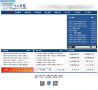 ������ѧԺayit.edu.cn