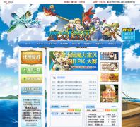 ��ħ���������ٷ���վcrossgate.com.cn