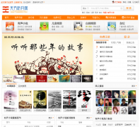 �췽������tingbook.com