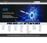 �й�������ѧ�о�Ժ���пƼ��ɷ����޹�˾���������ҵ��pkpm.cn