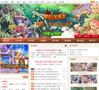 52pk�λ�����2�ٷ�����ר��mhlz2.52pk.com