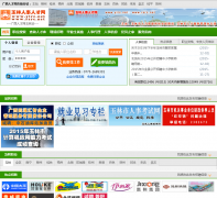 �����˲���www.rsrc.net