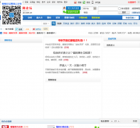 ��e����̳bbs.zhue.com.cn